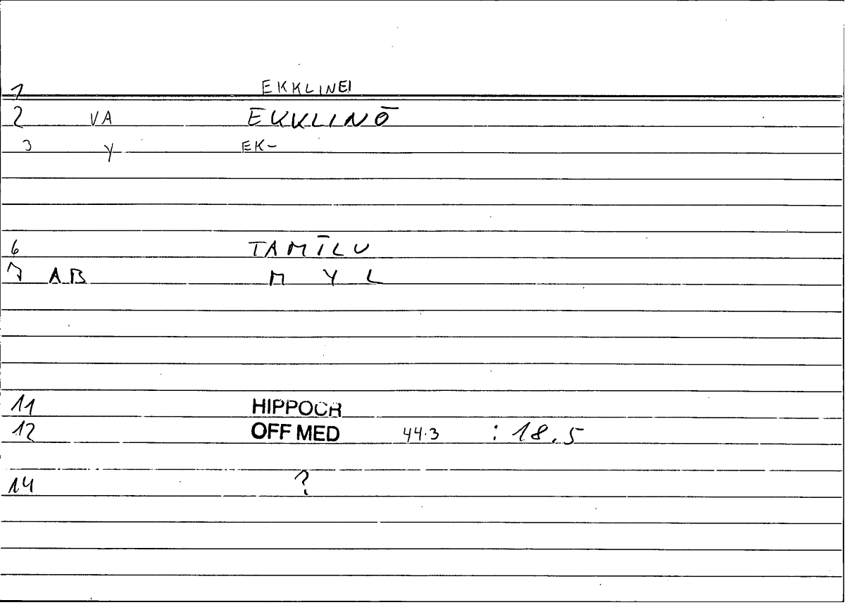 Filecard Hippocr.Off-med.0741