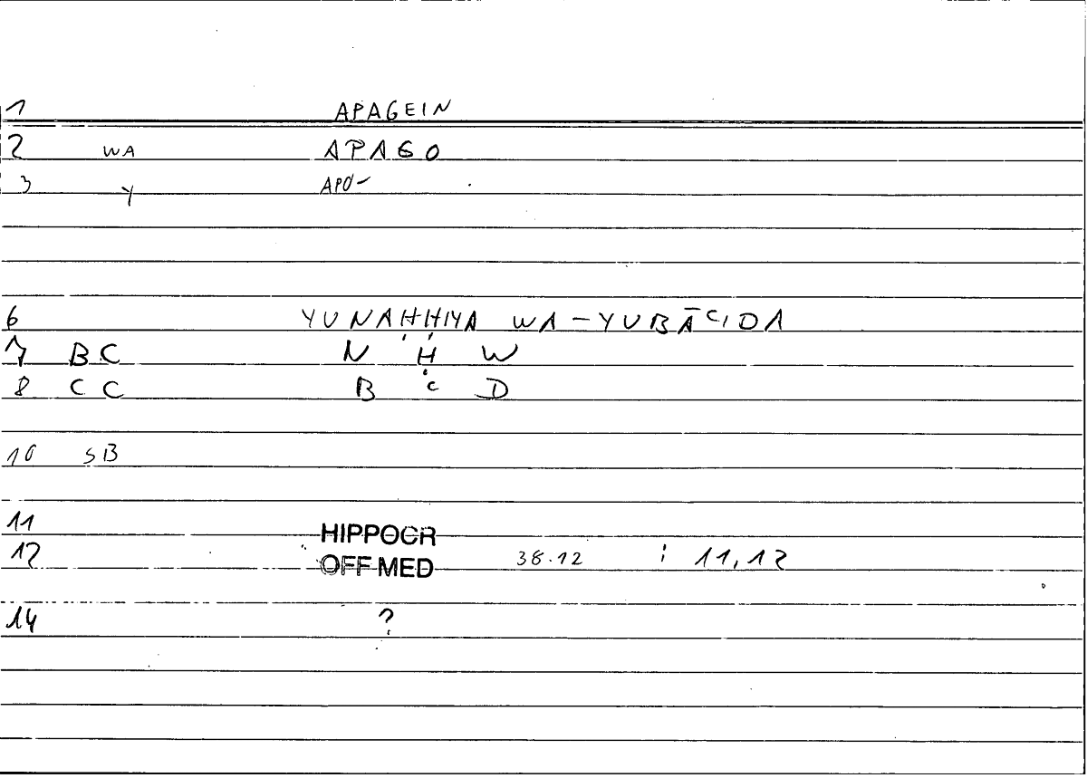 Filecard Hippocr.Off-med.0748