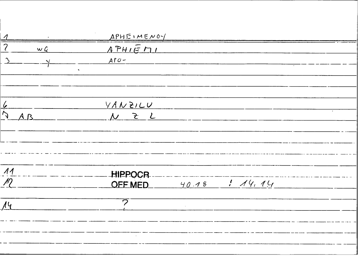 Filecard Hippocr.Off-med.0751
