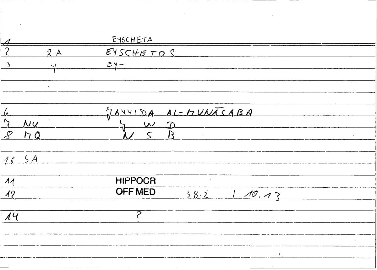 Filecard Hippocr.Off-med.0754