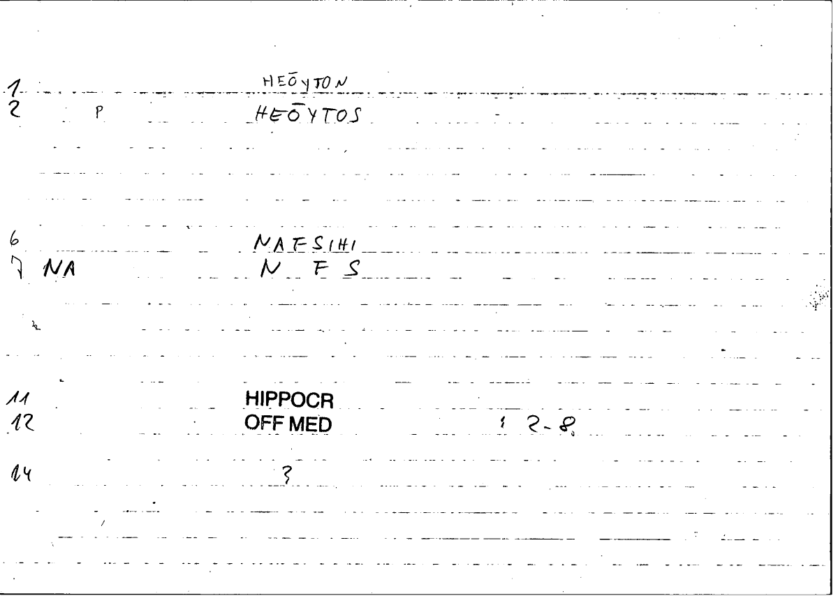 Filecard Hippocr.Off-med.0767