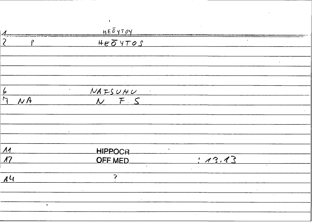 Filecard Hippocr.Off-med.0768