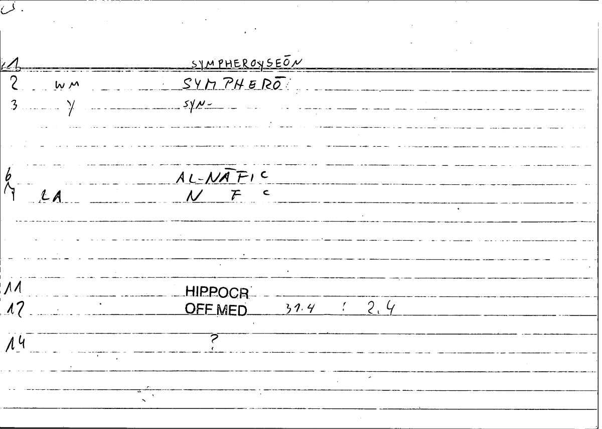 Filecard Hippocr.Off-med.0769