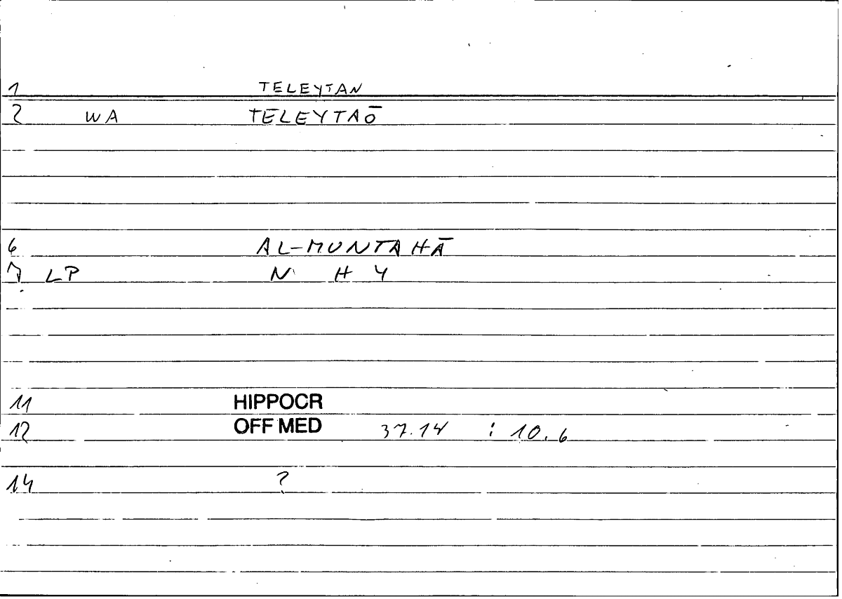 Filecard Hippocr.Off-med.0779