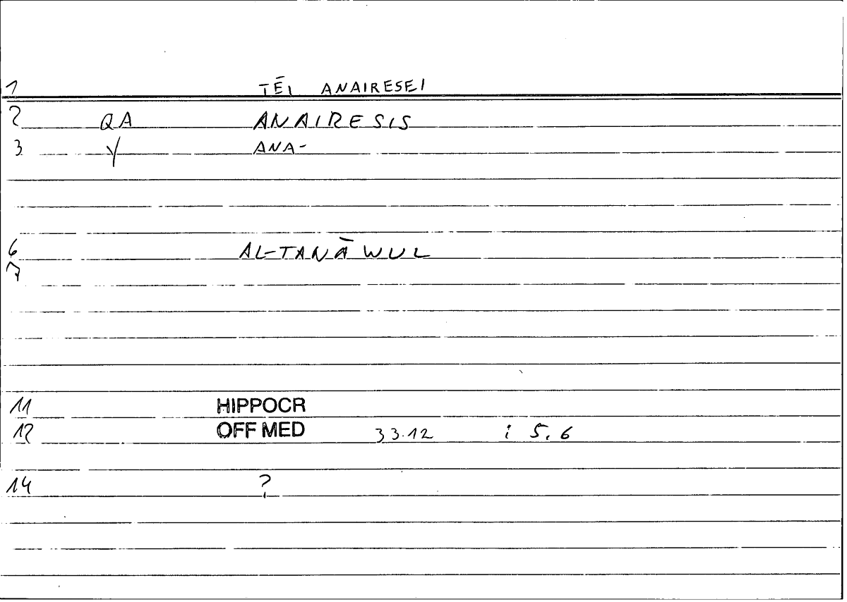Filecard Hippocr.Off-med.0785