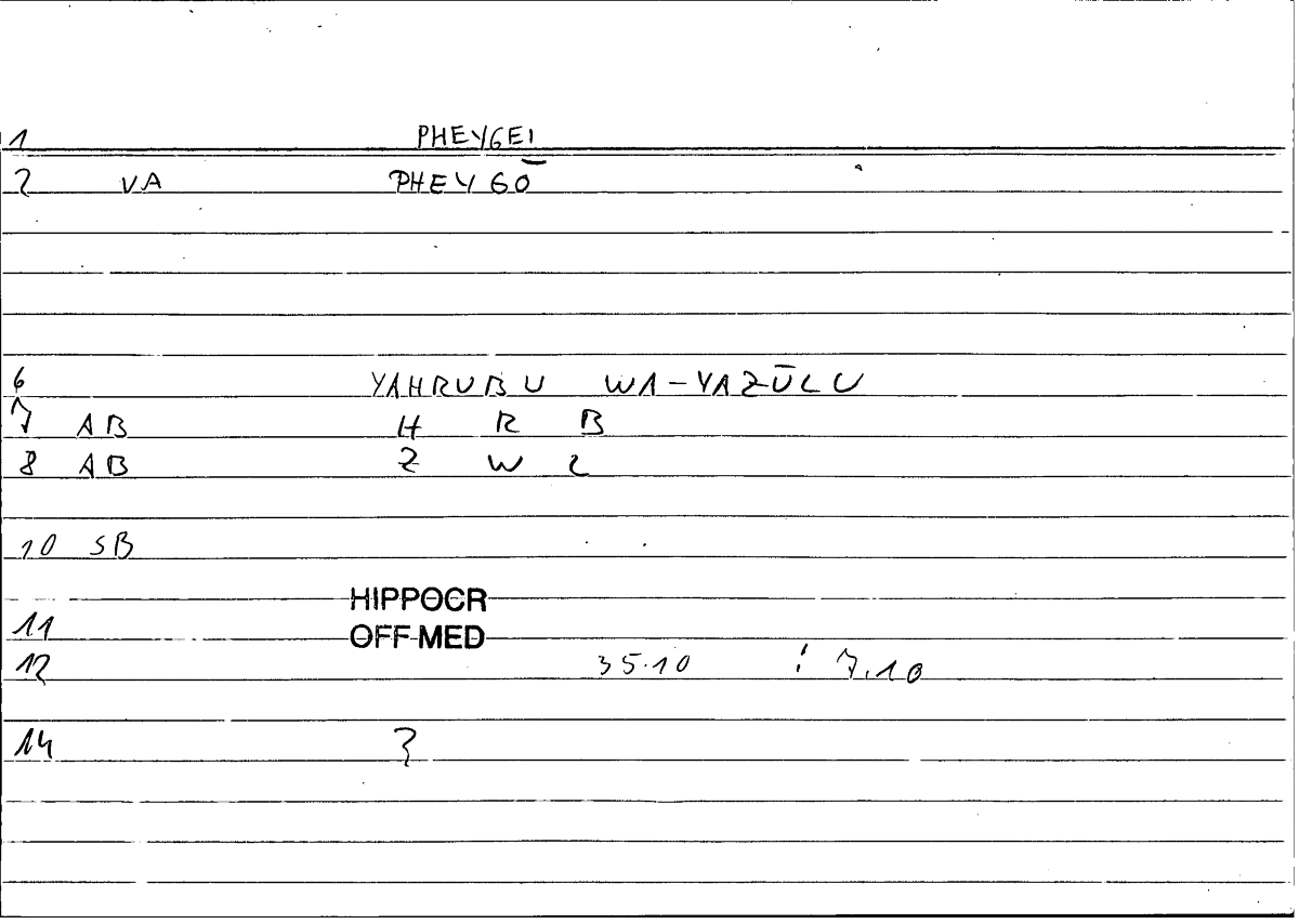 Filecard Hippocr.Off-med.0788