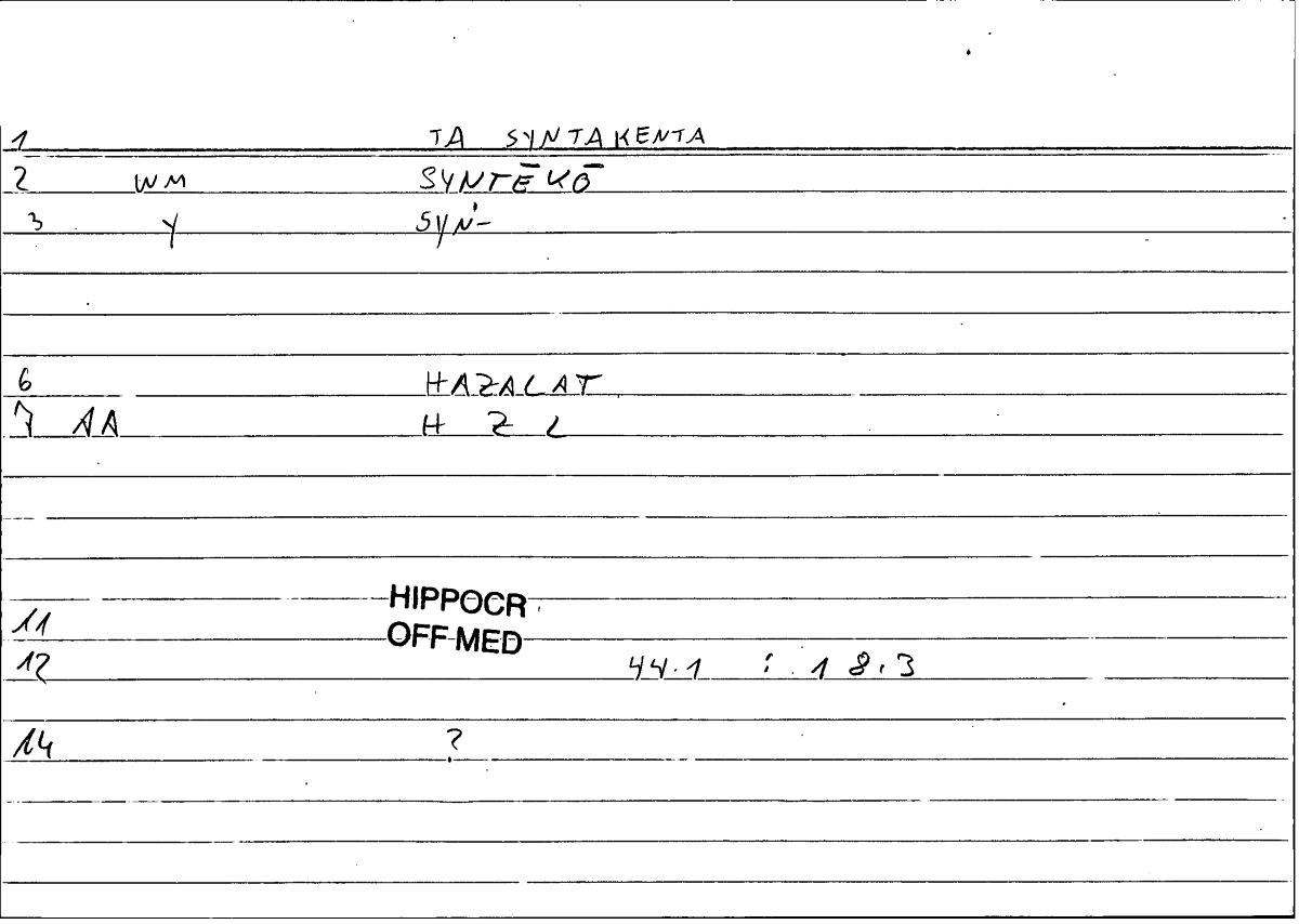 Filecard Hippocr.Off-med.0791