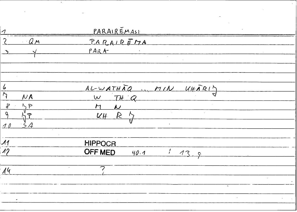 Filecard Hippocr.Off-med.0797