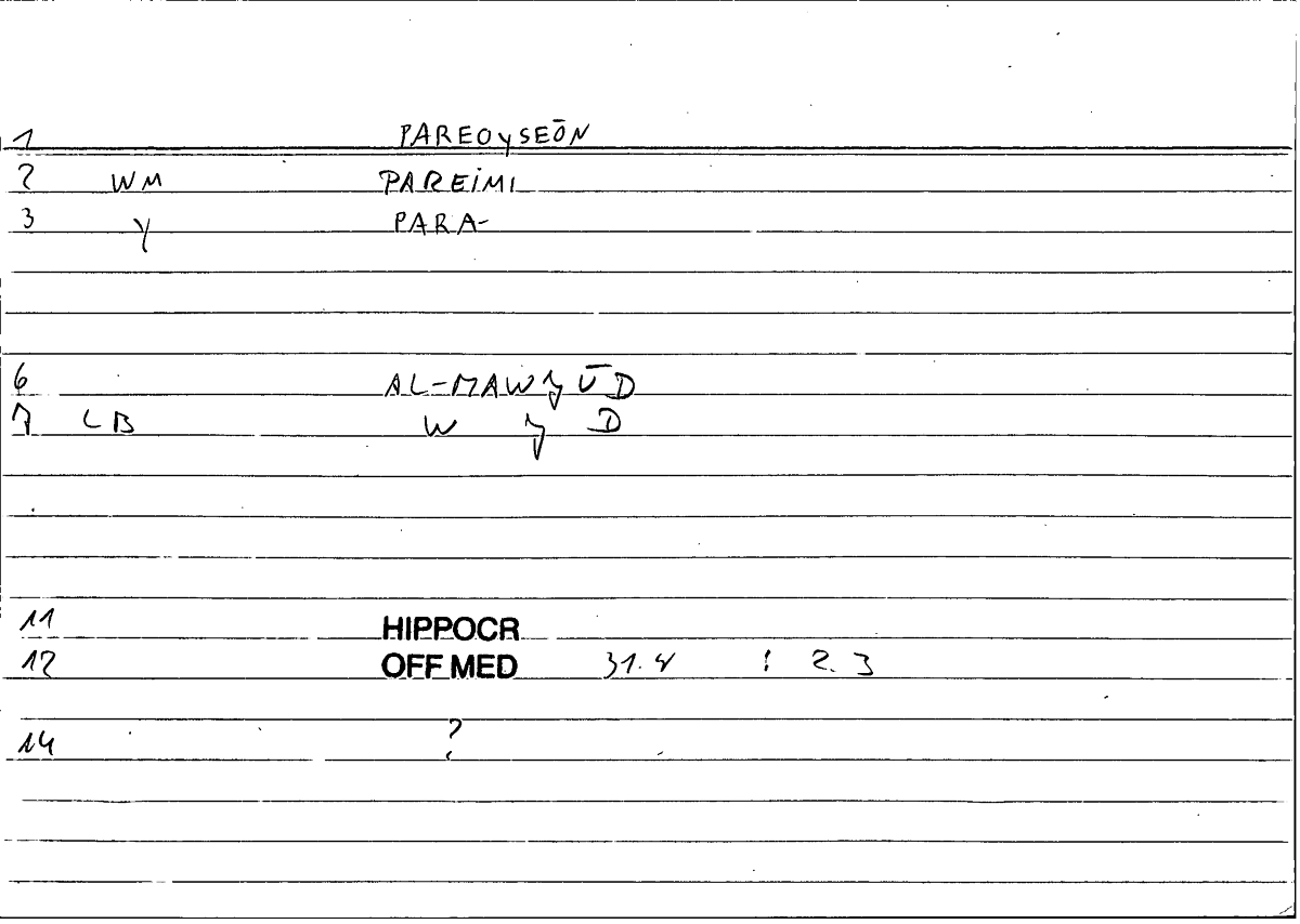 Filecard Hippocr.Off-med.0798