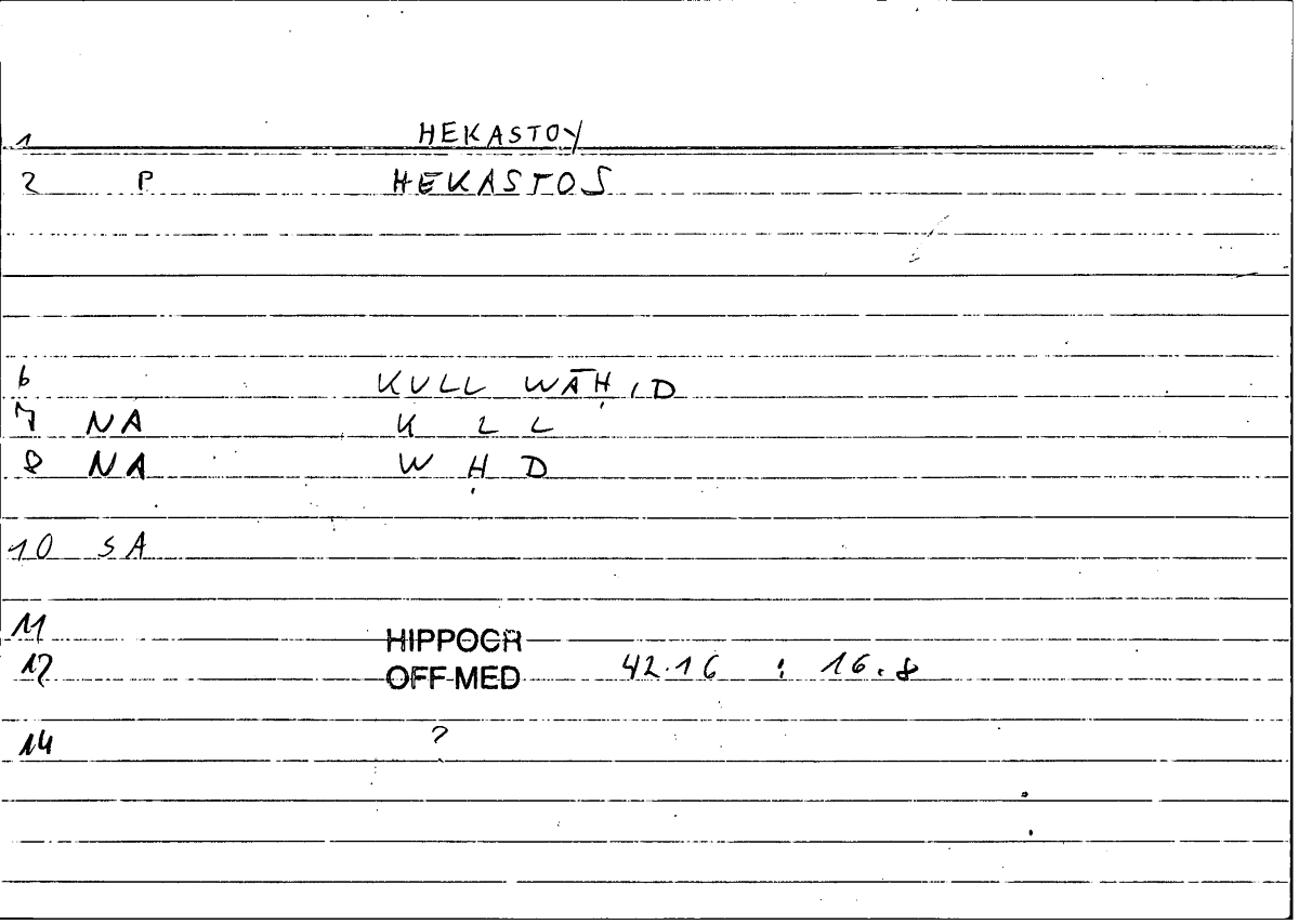 Filecard Hippocr.Off-med.0809