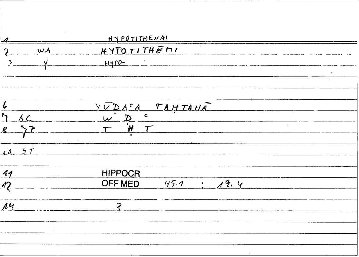 Filecard Hippocr.Off-med.0834