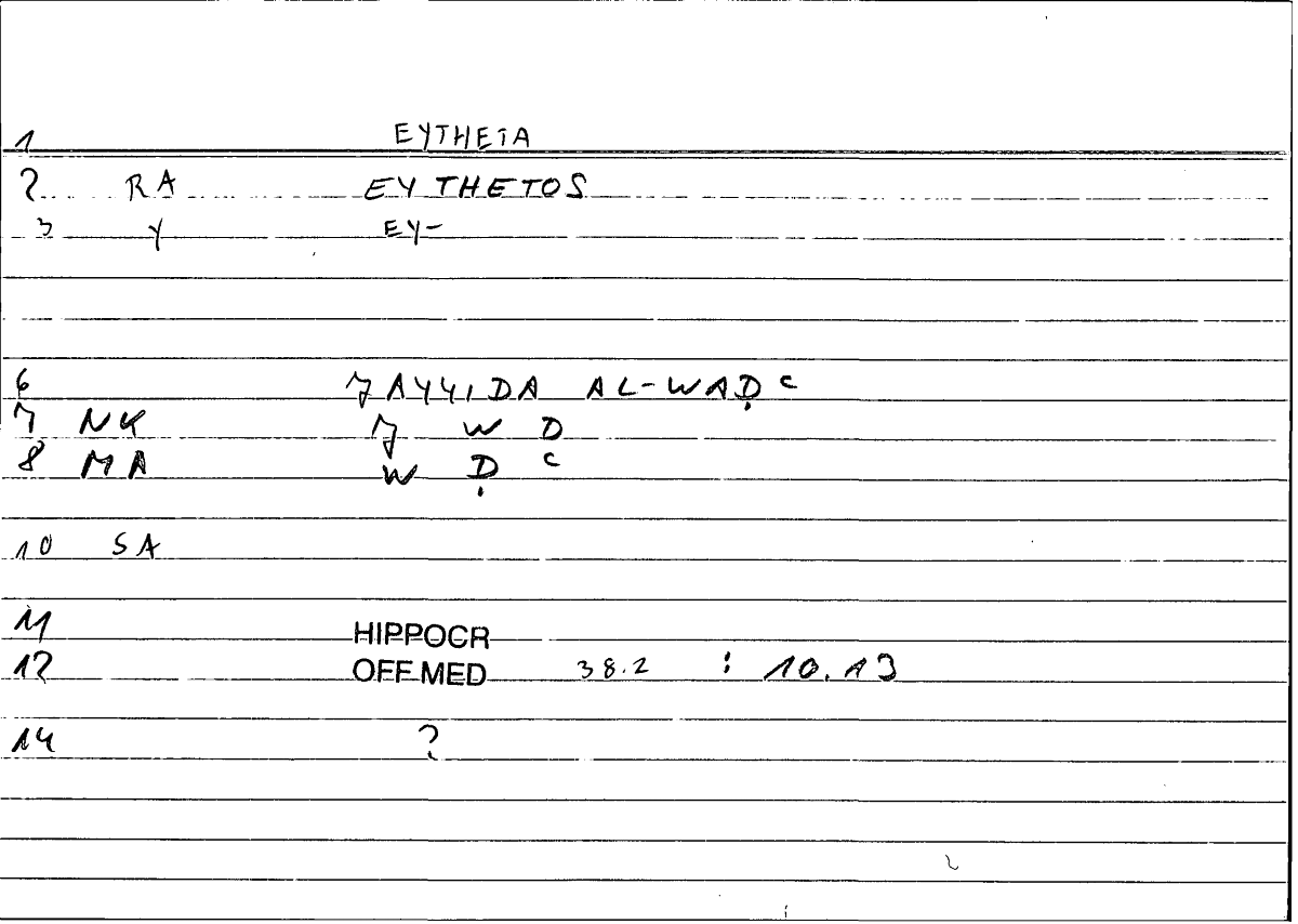 Filecard Hippocr.Off-med.0838