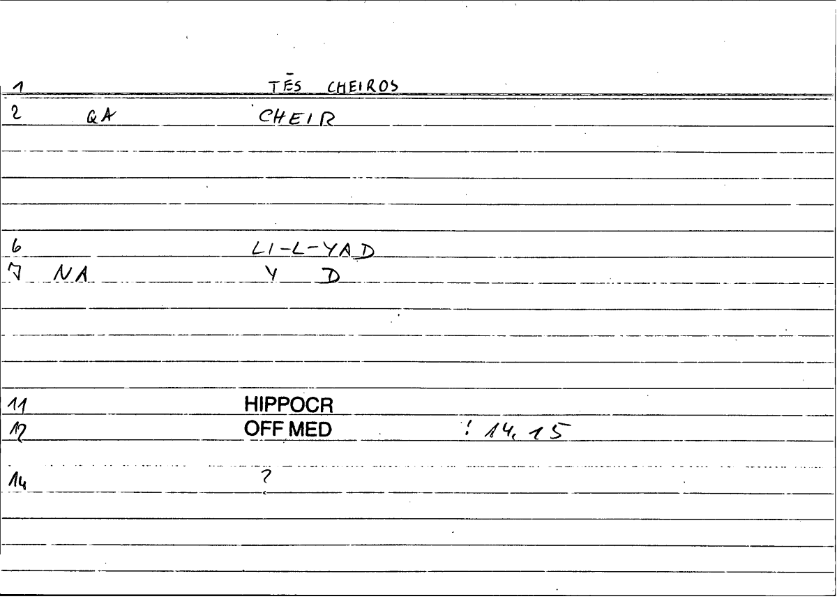 Filecard Hippocr.Off-med.0844