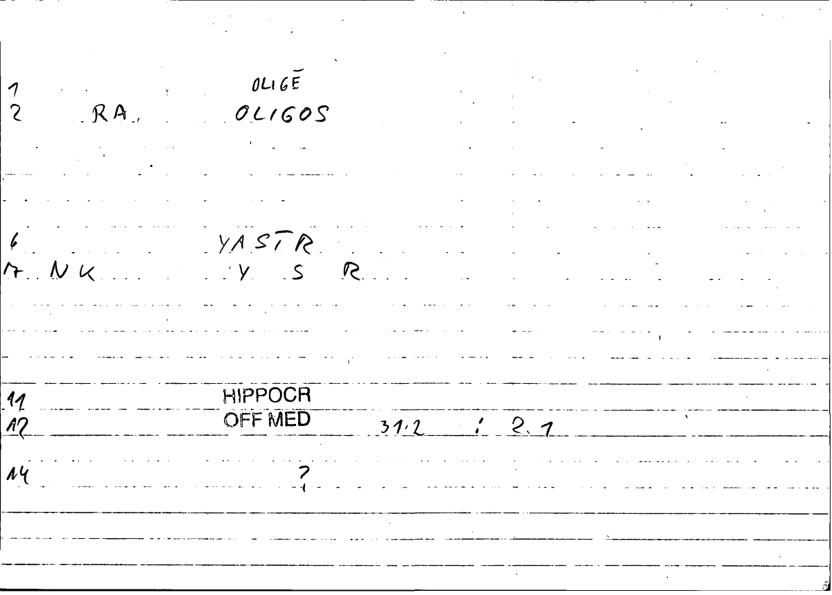 Filecard Hippocr.Off-med.0848