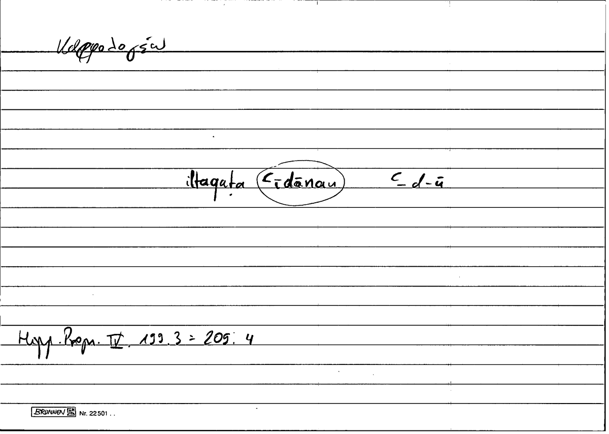 Filecard Hippocr.Progn.0301