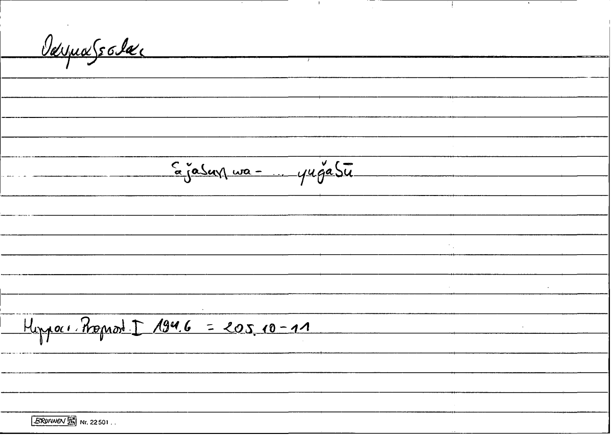 Filecard Hippocr.Progn.0302