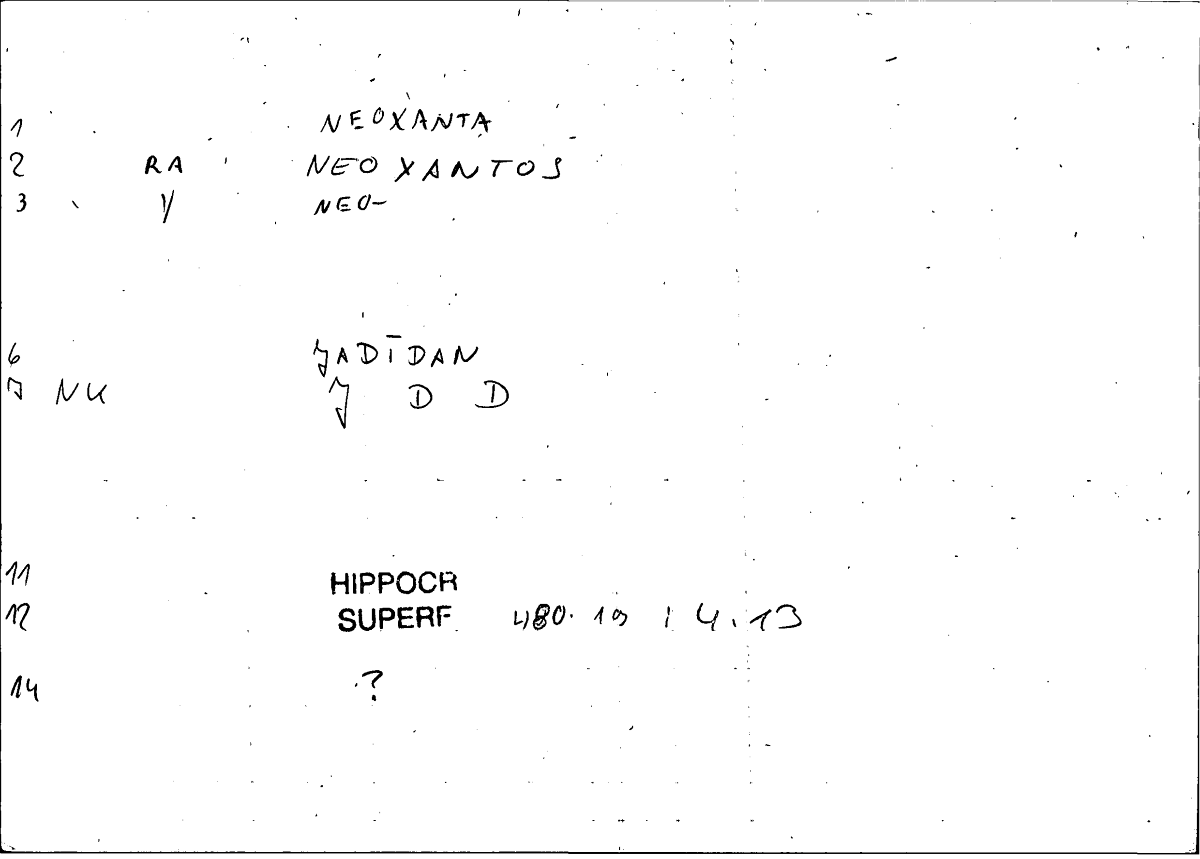 Filecard Hippocr.Superf.0001