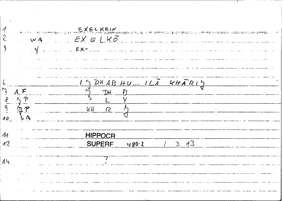 Filecard Hippocr.Superf.0005