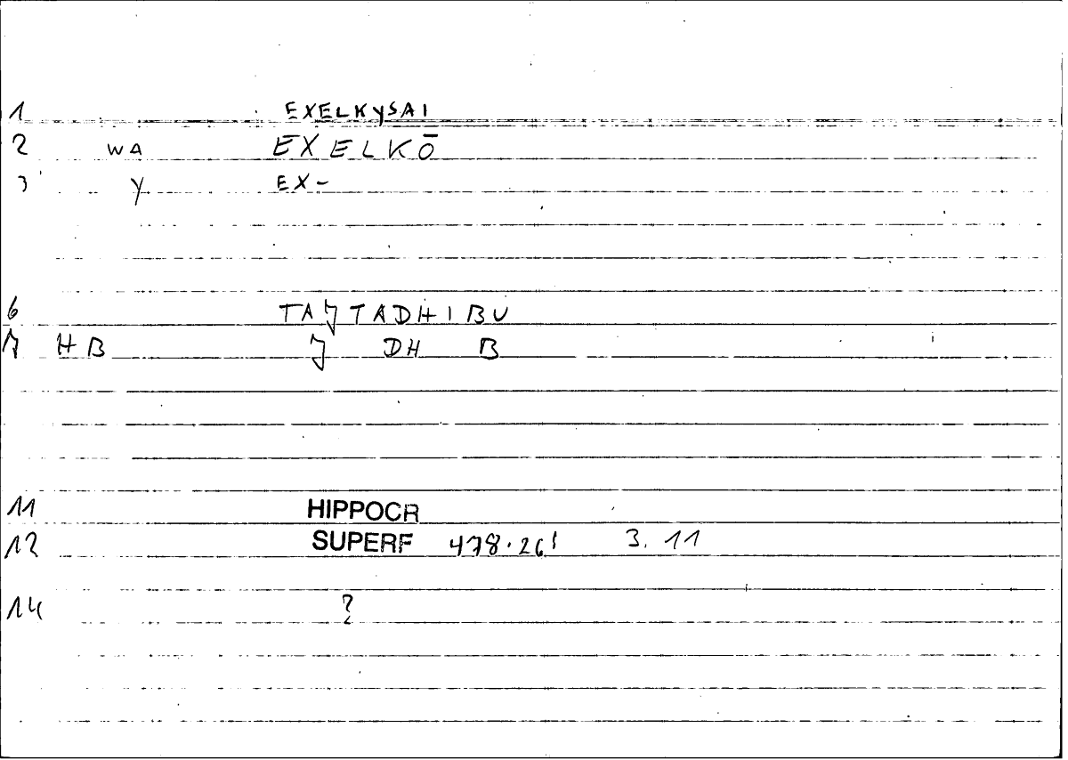 Filecard Hippocr.Superf.0010
