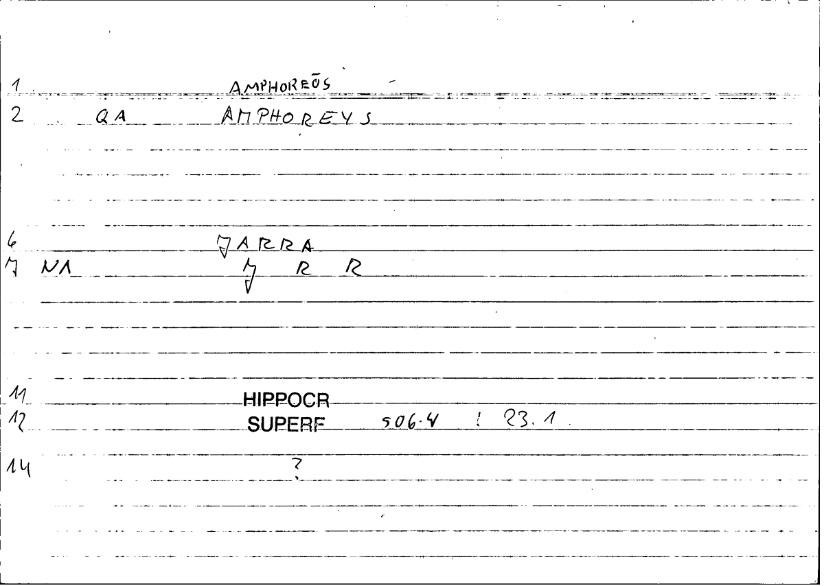 Filecard Hippocr.Superf.0011
