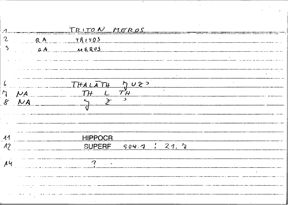 Filecard Hippocr.Superf.0018