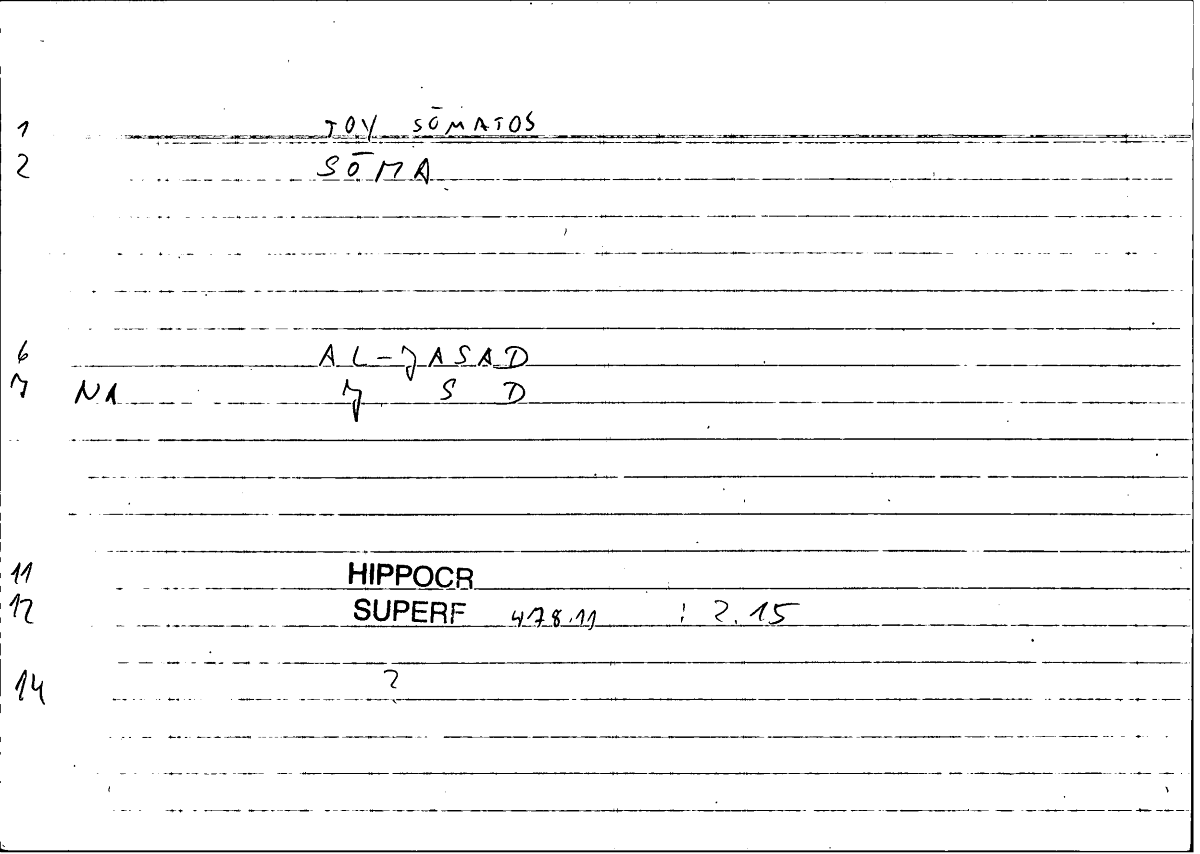 Filecard Hippocr.Superf.0020