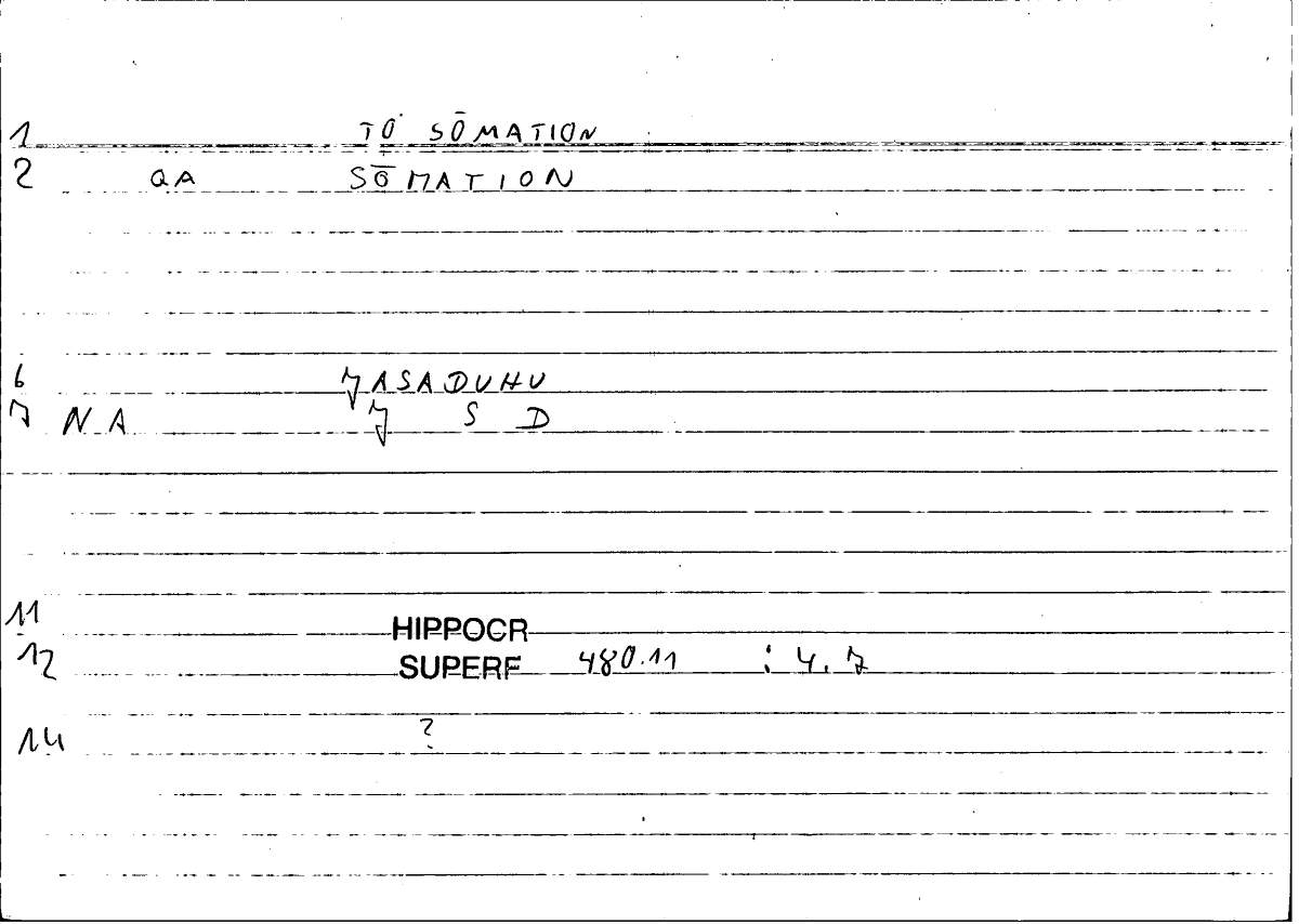 Filecard Hippocr.Superf.0025