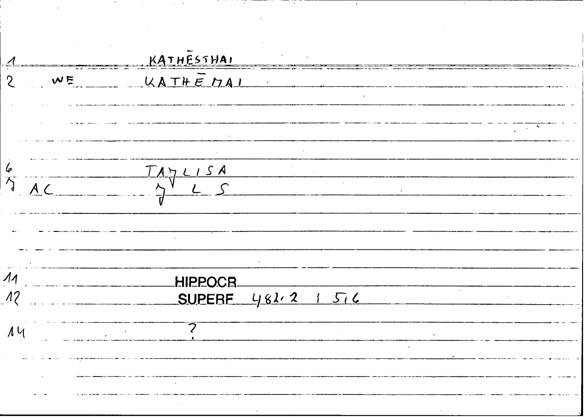 Filecard Hippocr.Superf.0032