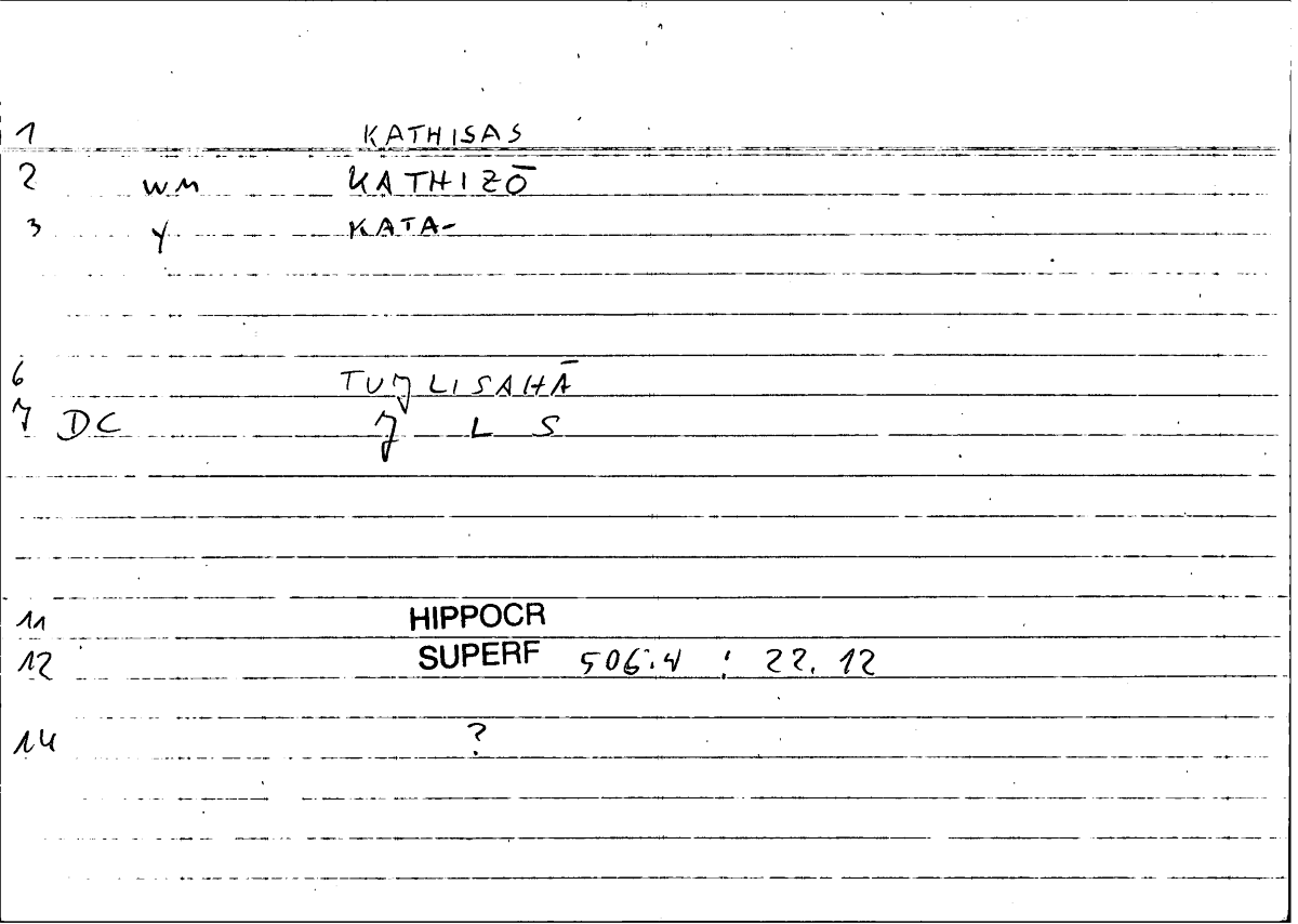Filecard Hippocr.Superf.0034