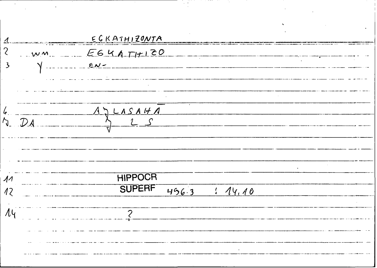 Filecard Hippocr.Superf.0035