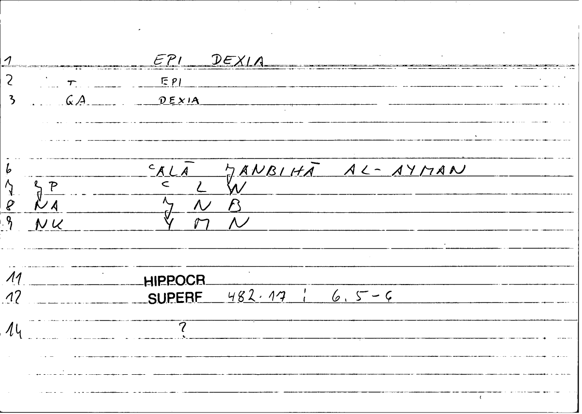 Filecard Hippocr.Superf.0049