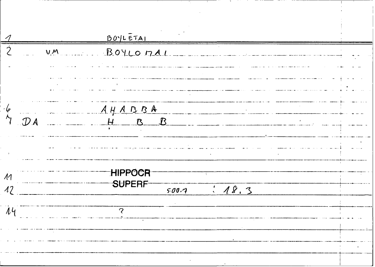 Filecard Hippocr.Superf.0057