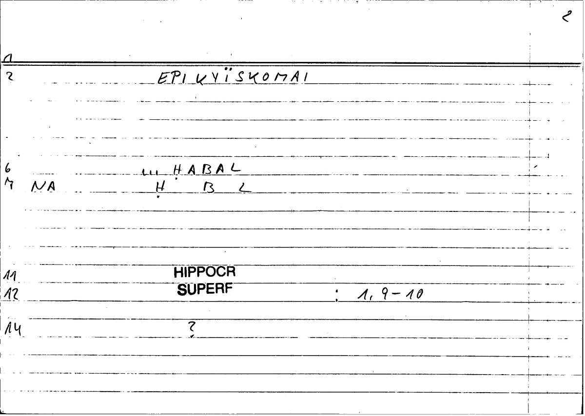 Filecard Hippocr.Superf.0077