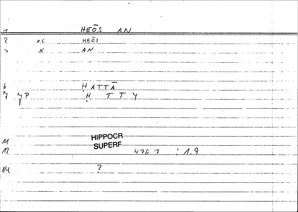 Filecard Hippocr.Superf.0079