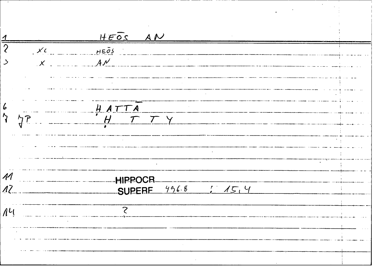 Filecard Hippocr.Superf.0081