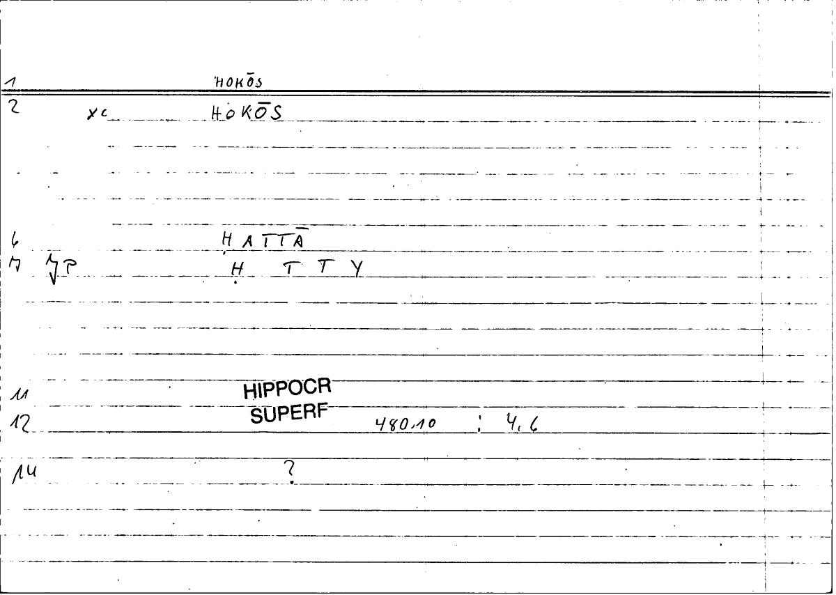 Filecard Hippocr.Superf.0084