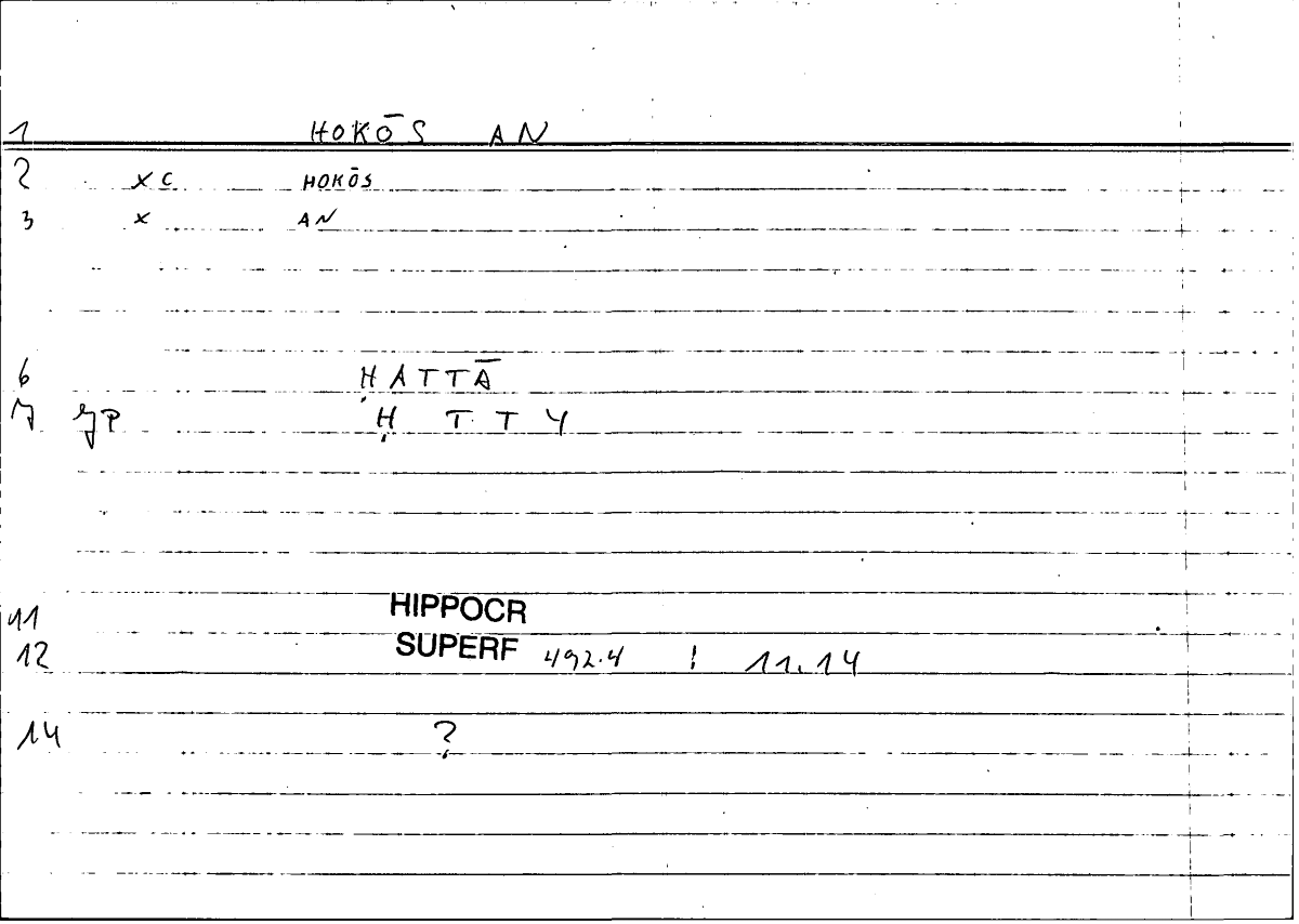Filecard Hippocr.Superf.0085