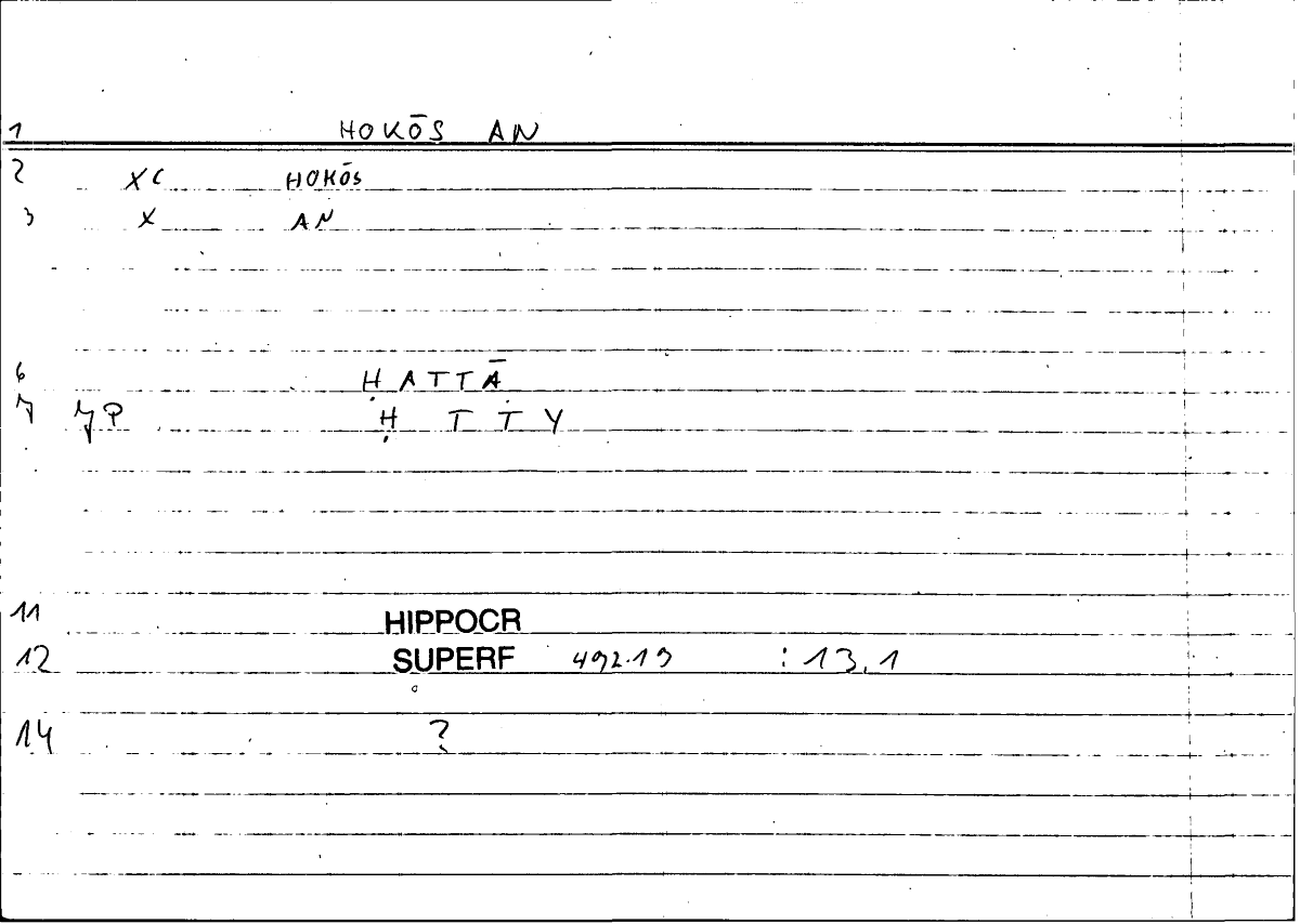 Filecard Hippocr.Superf.0101