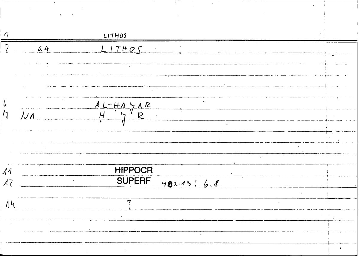 Filecard Hippocr.Superf.0103