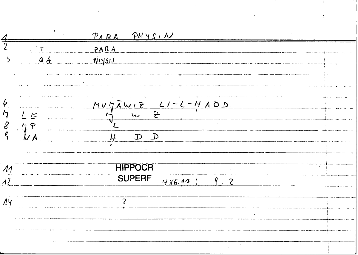 Filecard Hippocr.Superf.0104