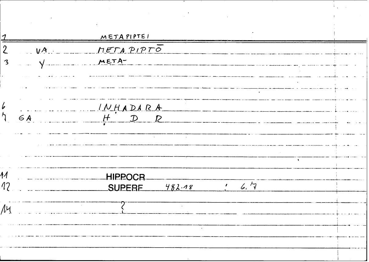 Filecard Hippocr.Superf.0106