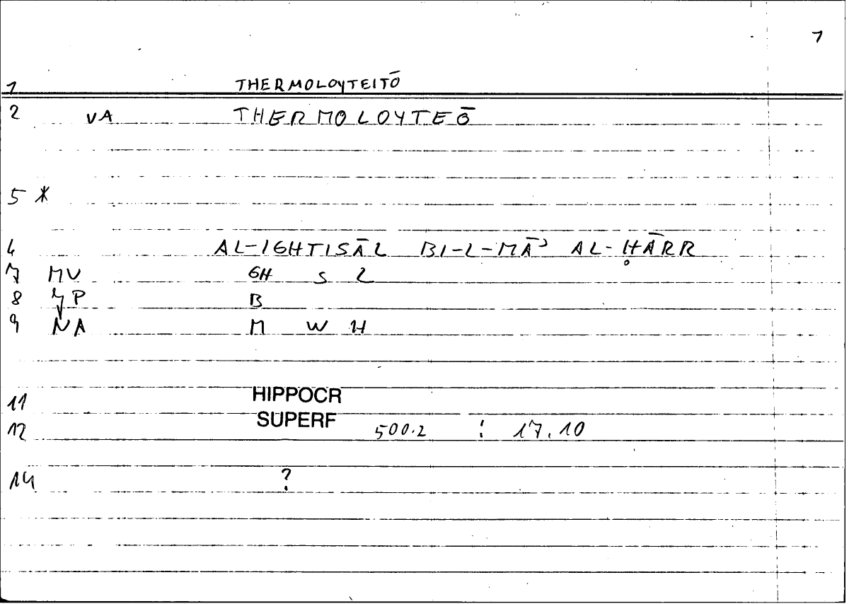 Filecard Hippocr.Superf.0111