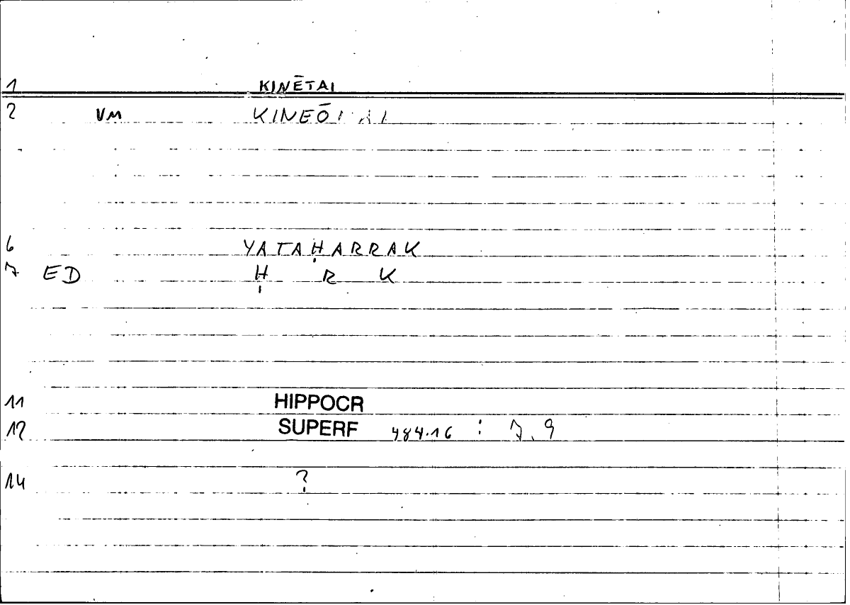 Filecard Hippocr.Superf.0115