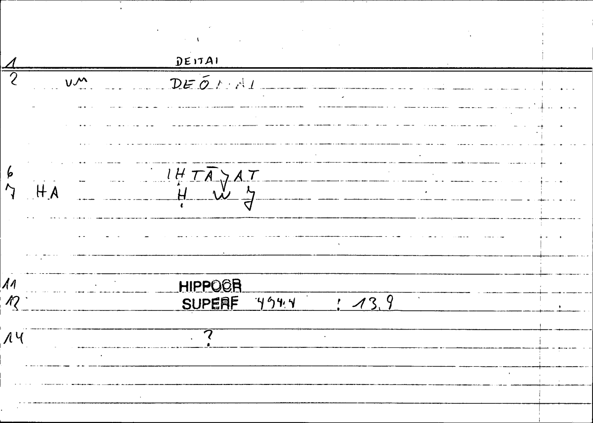 Filecard Hippocr.Superf.0146