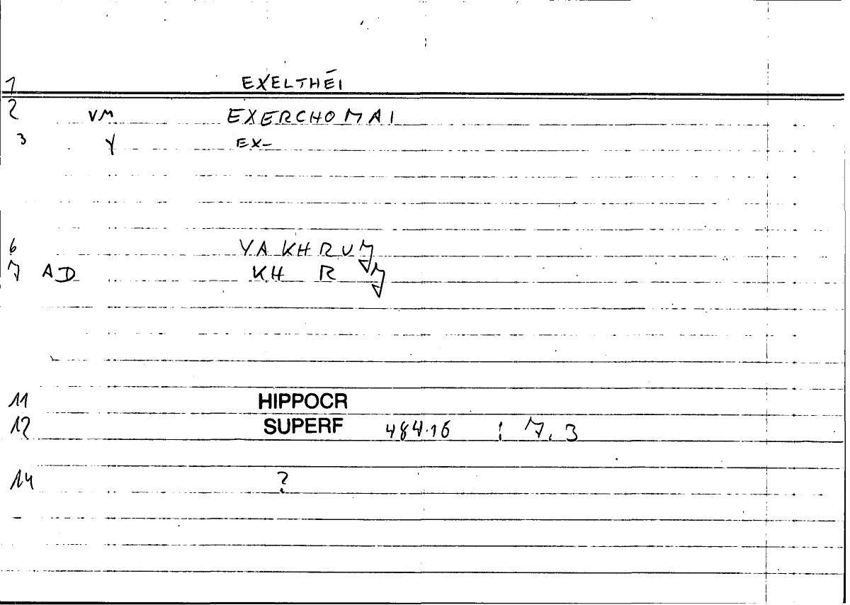 Filecard Hippocr.Superf.0164