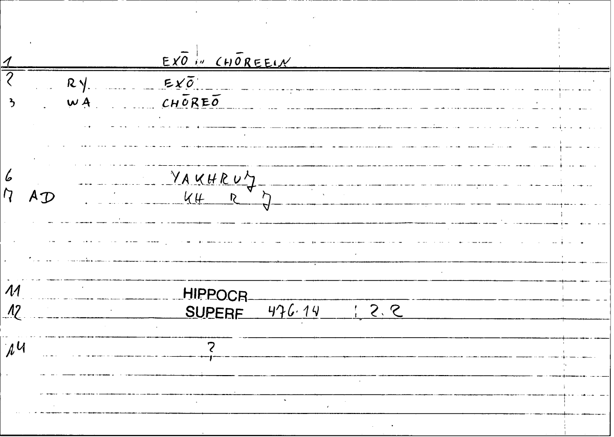 Filecard Hippocr.Superf.0171