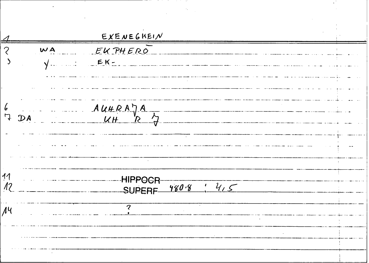 Filecard Hippocr.Superf.0180