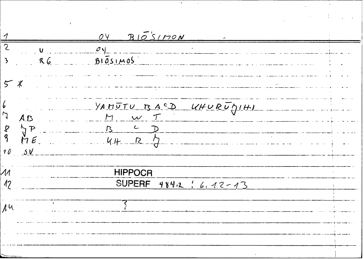 Filecard Hippocr.Superf.0182