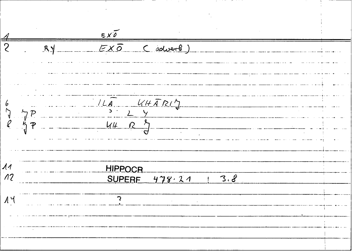 Filecard Hippocr.Superf.0185