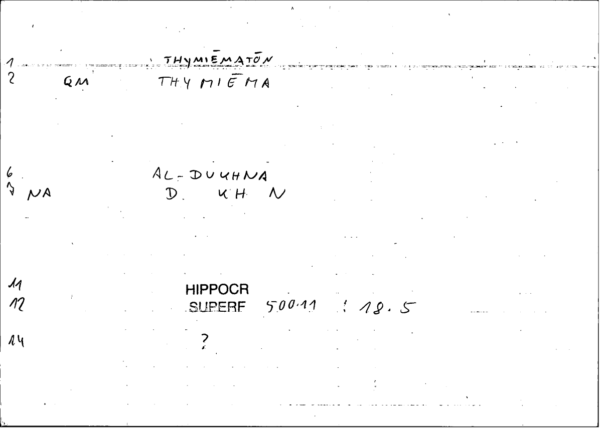 Filecard Hippocr.Superf.0217